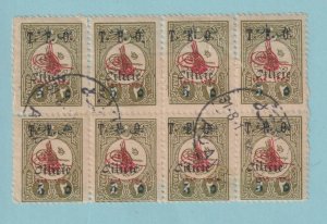 CILICIA 88  USED BLOCK OF EIGHT - SOME PERF SEPARATION - VERY FINE! - X033