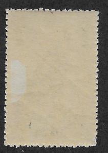 BULGARIA SC# 71  VF/MOG