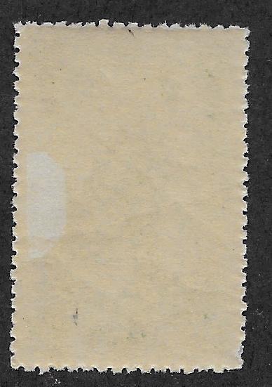 BULGARIA SC# 71  VF/MOG