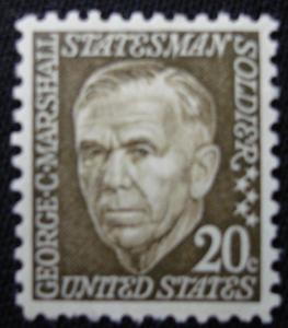 US #1289 MH Single SG SCV $.40 (NH) L3