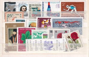 SA22i Bulgaria various selection of used and mint stamps