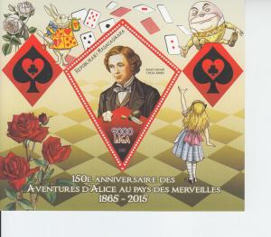 2015 Madagascar Alice in Wonderland SS (Scott NA) MNH