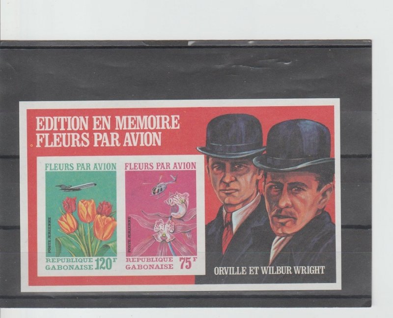Gabon  Scott#  C111a  MNH  Imperf  S/S  (1971 Flowers and Plane)