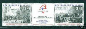 FRANCE Scott 2122a MNH** 1989 PHILEXFRANCE Strip