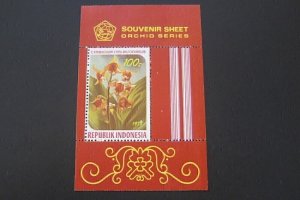 Indonesia 1978 Sc 1038a set MNH