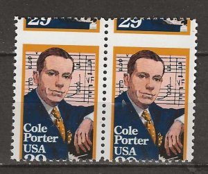 US , Shift perforation , EFO , ERROR ( horizontal pair )