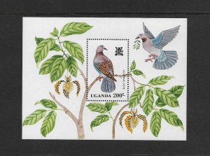 BIRDS - UGANDA #350  MNH