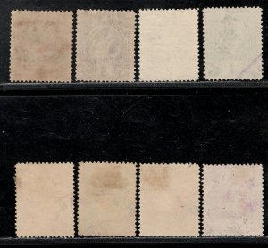 GUATEMALA SC#  43-50 F/U