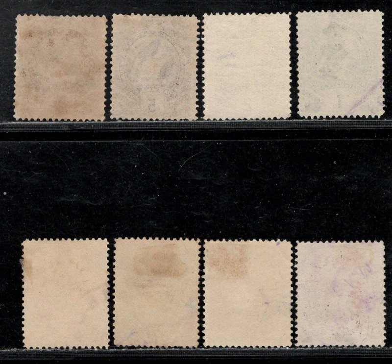 GUATEMALA SC#  43-50 F/U