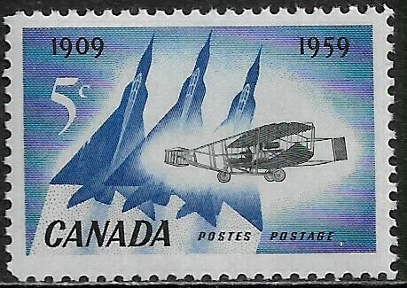 Canada #383 MNH Stamp - Silvert Dart and Delta Wing Planes