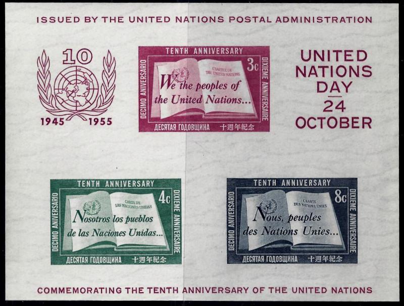  U.N. 38 VF MNH (UN38-2) 