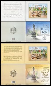 2019 Belarus 1312/B179MH-B179bMH 1000 years of first written mention of Brest