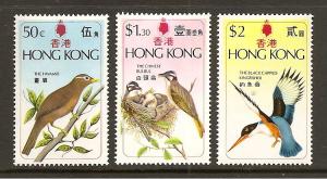 Hong Kong  Scott #309-311  Mint NH   Scott CV $33.25