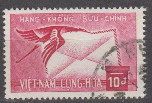 Vietnam #C14 F-VF Used  (ST993)