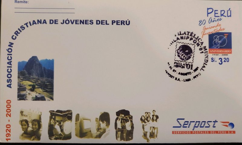 vtaeb.O) 2001 PERU, PHILA NIPPON, WORLD PHILATELIC EXHIBITION, YOUNG