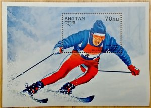 Bhutan 1997 - Olympics, Skiing - Souvenir Stamp Sheet - Scott #1141 - MNH