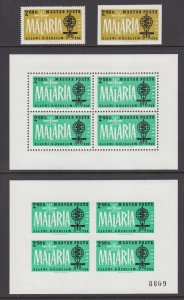 Hungary Sc 1461, 1461a MNH 1962 Malaria Eradication, perf & imperf cplt sets, VF
