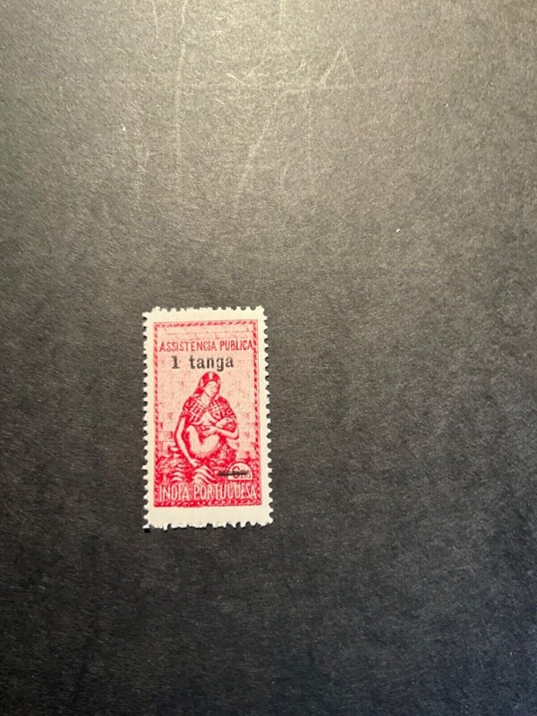 Stamps Portuguese India Scott RA6 never hinged