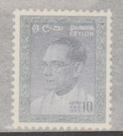 Ceylon - Sri Lanka Scott #371 Stamp - Mint Single