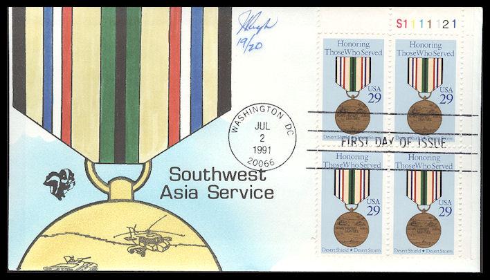 #2551 Desert Shield/Storm Plate Pugh FDC