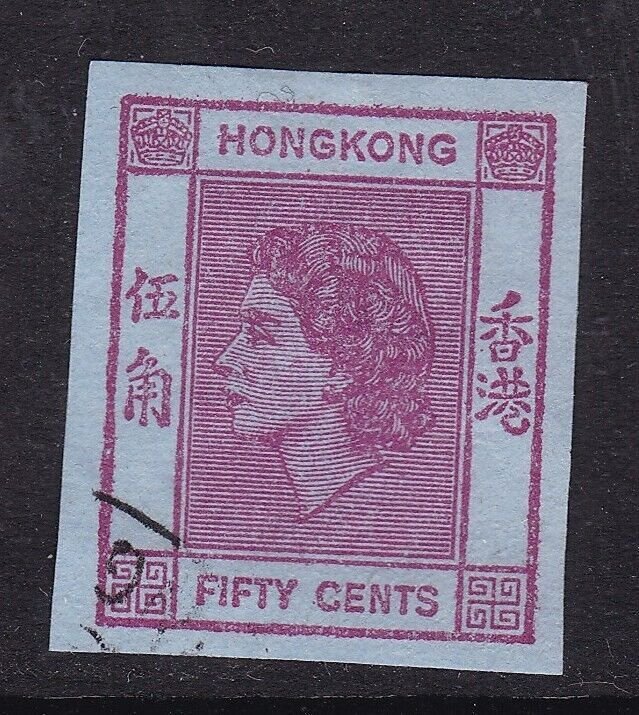Hong Kong 50c Queen Elizabeth II Stationary Cut Out VGC