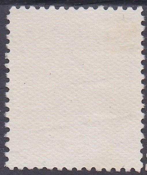 NEW ZEALAND 1913 LIGHTHOUSE INSURANCE 6D WMK SINGLE STAR NZ PERF 14 USED 