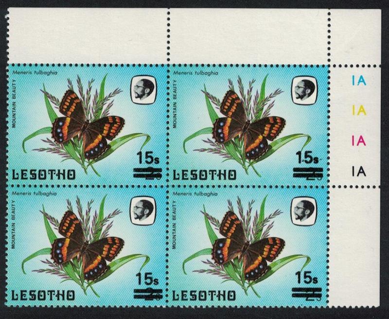 Lesotho Butterfly Mountain Beauty Overprint Top Corner block of 4 SG#725