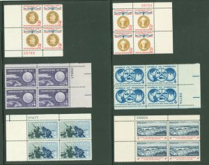 United States #1160/1180 Mint (NH) Plate Block