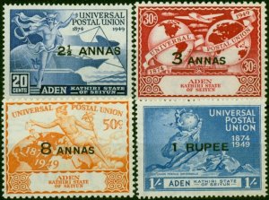 Aden Seiyun 1949 UPU Set of 4 SG16-19 Fine LMM