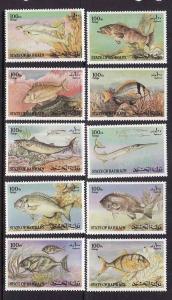 Bahrain-Sc#313a-j-unused NH set-Marine Life-Fish-1985-