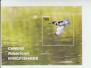 2016 Nevis Belted Kingfisher SS (Scott 1893) MNH