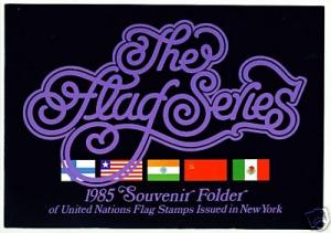 1985 UN Flag Series Folder - Never Mounted
