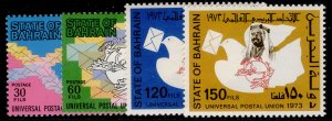 BAHRAIN QEII SG200-203, 1974 UPU set, NH MINT. Cat £10.