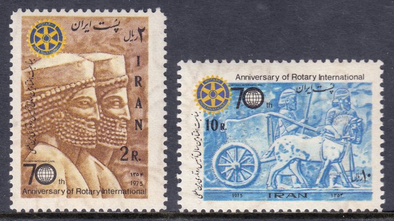 Iran - Scott #1860-1861 - MNH - SCV $6.00