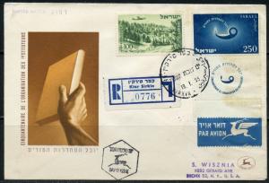 ISRAEL TEACHERS '55   SCOTT#91  ON REG-KFAR SIRKIN  FIRST DAY COVER TO NY