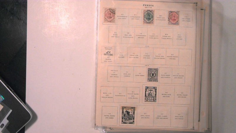 IRAN COLLECTION ON ALBUM PAGES, MINT/USED HIGH VALUE