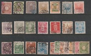 Japan used lot #4