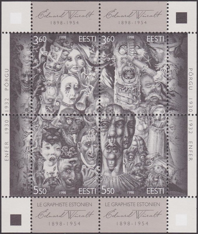 Estonia 1998 #337 MNH. Art, Wiiralt