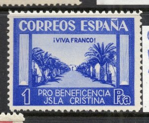 Spain 1930s Civil War Period Local Issue Fine Mint Hinged NW-18497