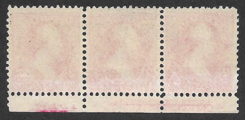 Doyle's_Stamps: Mint 2c Washington Plate Strip #207, Scott #267* VLH