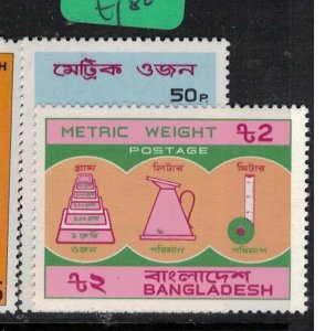 Bangladesh SG 195-6 MNH (2erm)