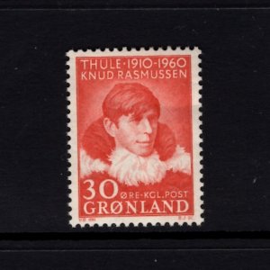 Greenland #47 (1960 Thule Mission issue) VFMNH CV $1.60