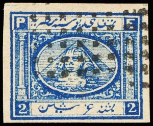 EGYPT 14a  Used (ID # 106751)