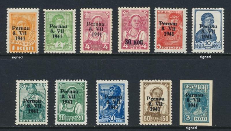 ESTONIA -PERNAU GERMAN OCCUPATION 1941 SET, VF MLH Mi#1-10+IMERF