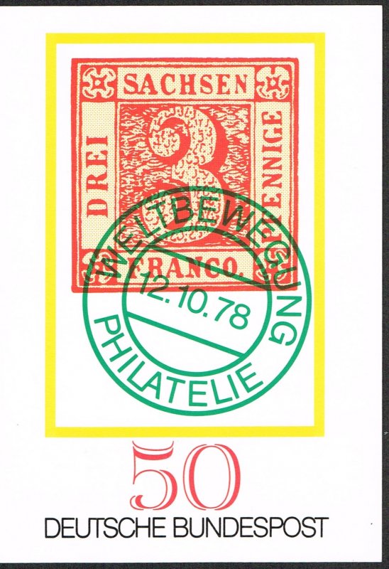 Germany Postal Card PSo5