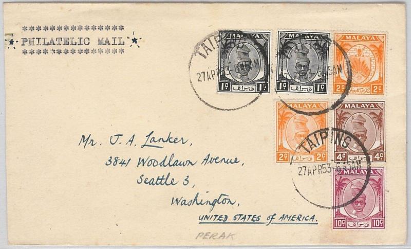 MALAYA PERAK -  POSTAL HISTORY -  COVER from TAIPING to USA 1953