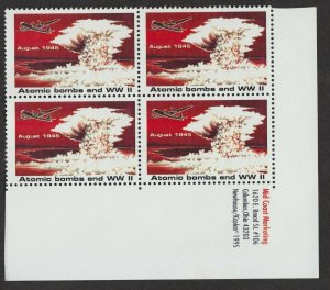 1995 WWII PLATE BLOCK, Hiroshima Enola Gay Atomic Bomb US Protest Stamp Label