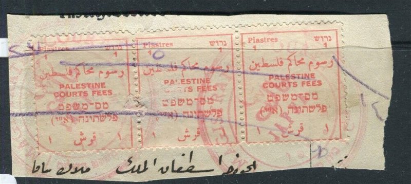 PALESTINE; 1920s early Revenue PIECE fine used nicely Cancelled item