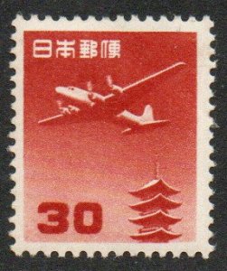 Japan Sc #C28 Mint Hinged