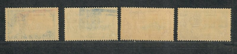Gambia Sc#125-8 M/LH/VF, Silver Jubilee, Cv. $24.50